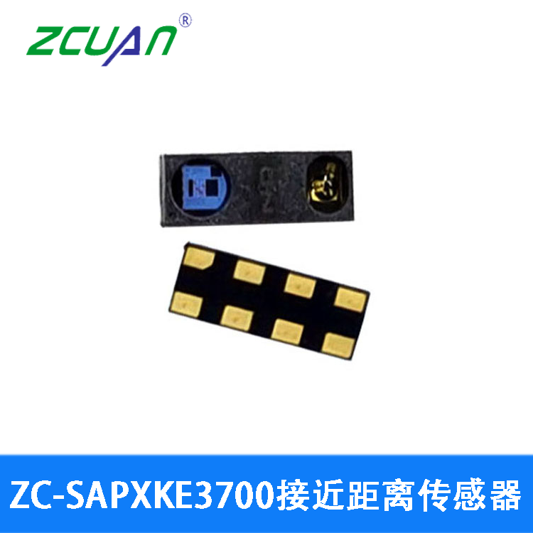 ZC-SAPXKE3700接近距離傳感器20CM感應器