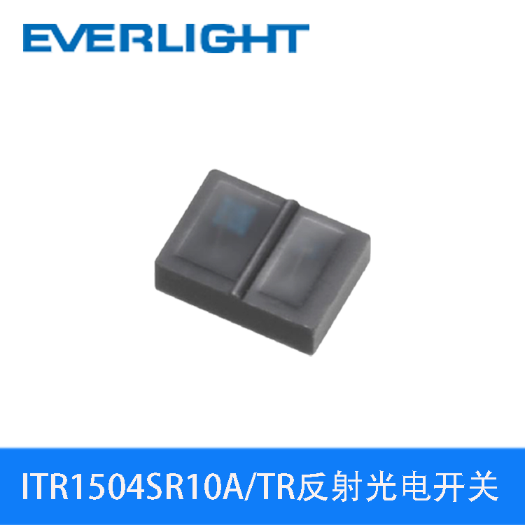 ITR1504SR10A/TR反射光電開關